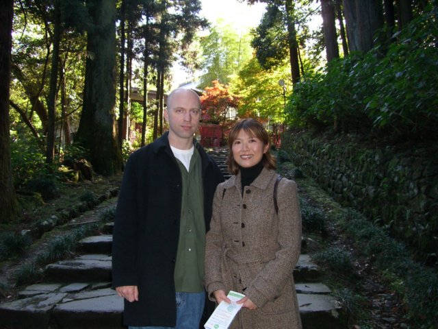 Photograph
